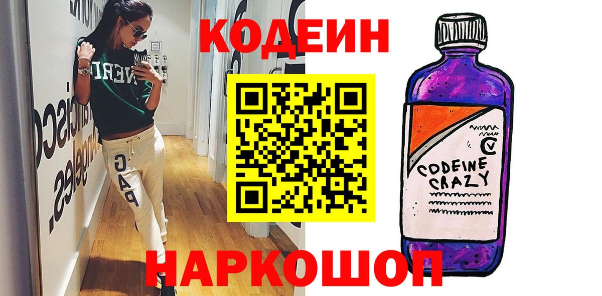 КЕТАМИН  COCAIN  MDMA  Cocaine  Воркута  Гашиш  Вход с VPN  Мефедрон   МАРИХУАНА 