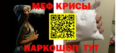 стафф Ликино-Дулёво