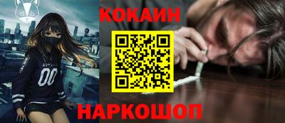 стафф Ликино-Дулёво