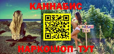 эйфоретик Лесосибирск