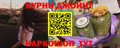 стафф Ликино-Дулёво