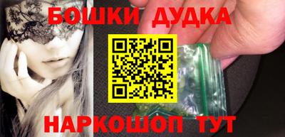 эйфоретик Лесосибирск