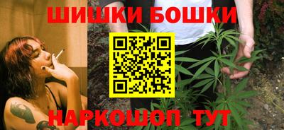 герыч Ливны