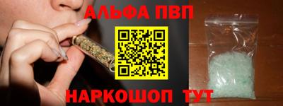 стафф Ликино-Дулёво