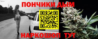 герыч Ливны