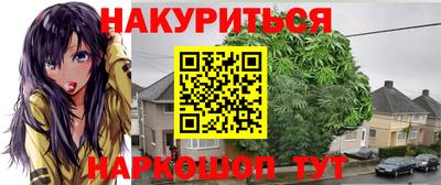 герыч Ливны