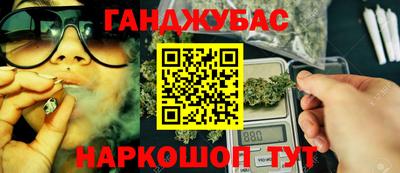 стафф Ликино-Дулёво