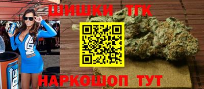 стафф Ликино-Дулёво