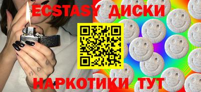 стафф Ликино-Дулёво