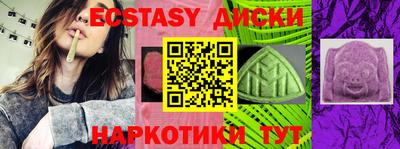стафф Ликино-Дулёво