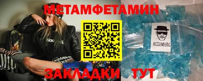стафф Ликино-Дулёво