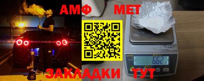 соль курить ск Новокубанск