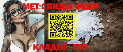 эйфоретик Лесосибирск