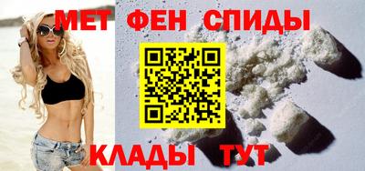 эйфоретик Лесосибирск