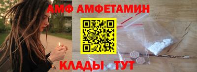 стафф Ликино-Дулёво