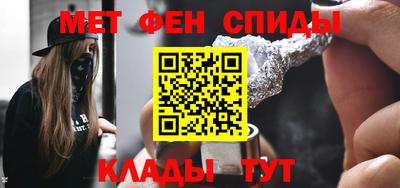 герыч Ливны
