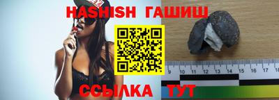 эйфоретик Лесосибирск