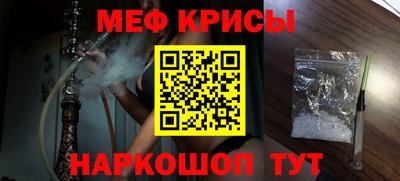 герыч Ливны