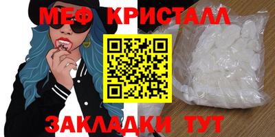 a pvp Новозыбков